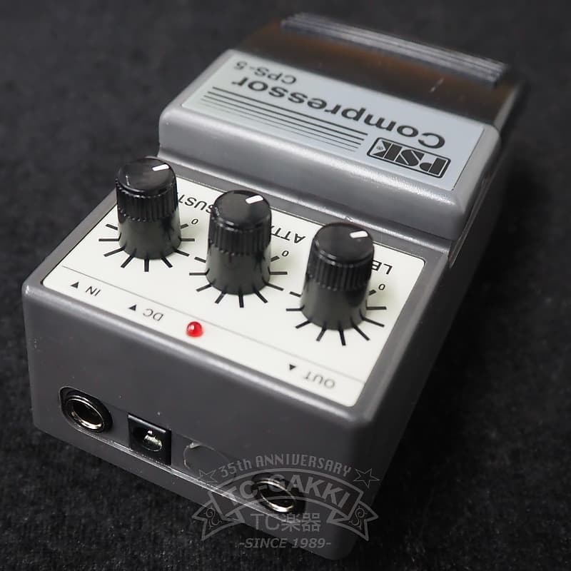 【激レア】PSK │コンプレッサー / Compressor CPS-5 PSK CPS-5 Compressor | Reverb