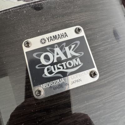 Yamaha Oak custom 22x17 bass drum - Musashi black image 4