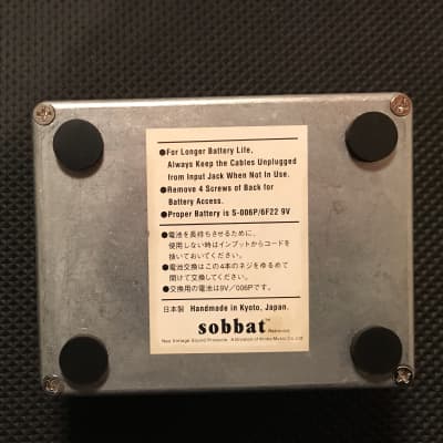 Sobbat Drive Breaker III (DB-3) | Reverb