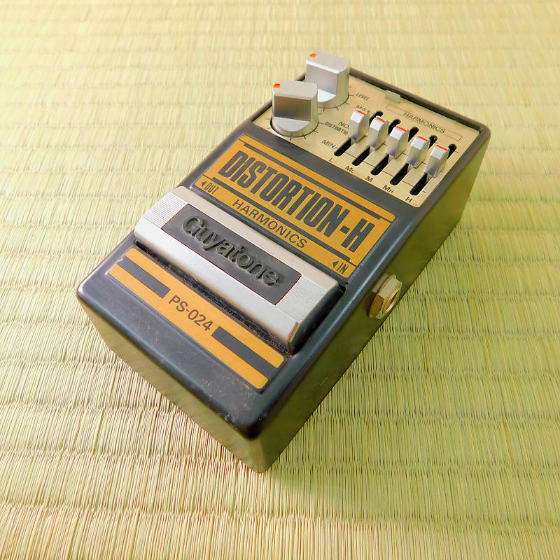 Guyatone PS-024 Distortion-H Harmonics w/ Original Box | Reverb