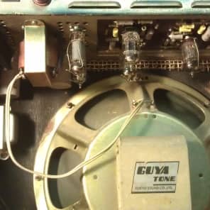 Guyatone GA-620 1960's    PROJECT AMP  SELLING AS-IS image 4