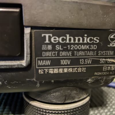 Technics SL-1200MK3D - Matte Black image 5