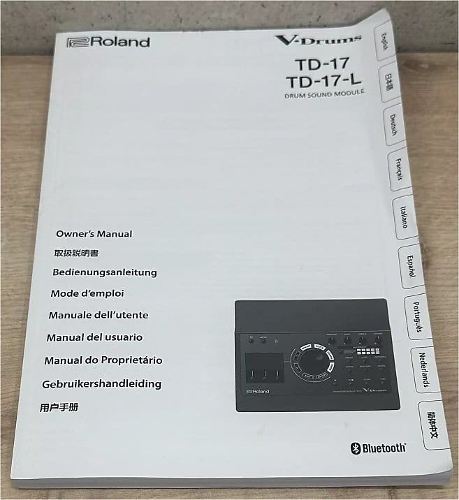 Roland™ V-Drums TD-17 Module Owner’s Manual 2023 - Paper image 1
