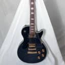 Epiphone Les Paul Custom, Pro-buckers, coil splitting, gold hardware and hard case included