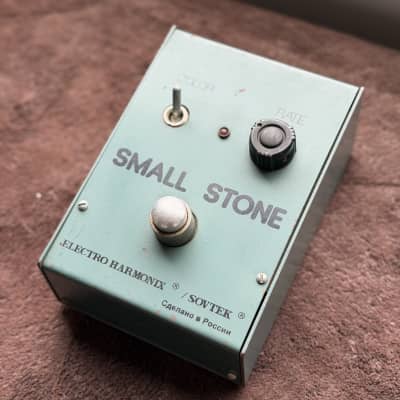 Electro-Harmonix Small Stone Phase Shifter Pedal (Russian V1) | Reverb