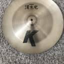 Zildjian 17" K Series  China Cymbal