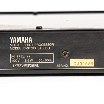 Yamaha EMP700 Stereo Multi Effect Processor Rackmount image 5