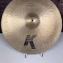 Zildjian K Custom Dark Ride 20" Ride Cymbal (Indianapolis, IN)