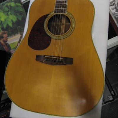 Mavis MF-200 Natural - Shipping Included* | Reverb