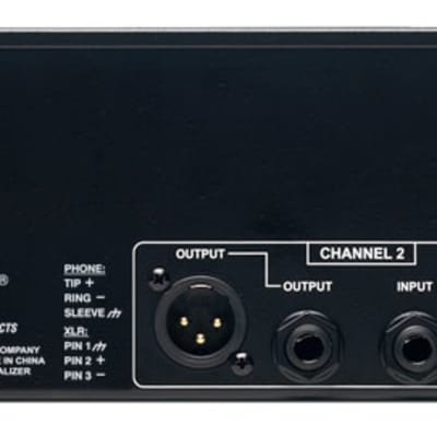 dbx 231s 2 Series - Dual 31 Band Graphic Equalizer image 4