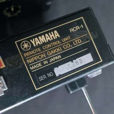 Yamaha REV-1 Professional Digital Reverberator with RCR-1 Remote Control image 15