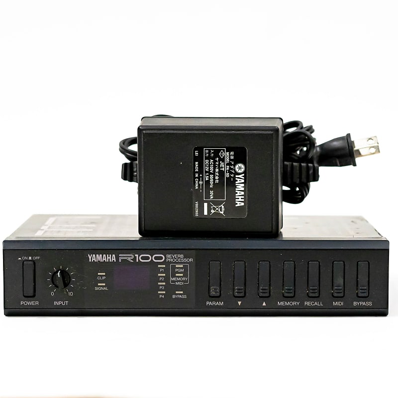 Yamaha R100 Reverb Processor Half Rack with Power Supply