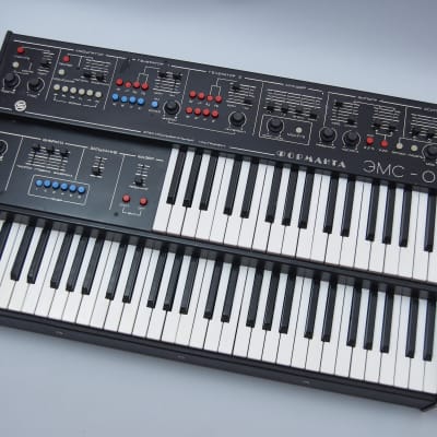 Formanta EMS-01 rarest soviet analog synthesizer polivoks plant