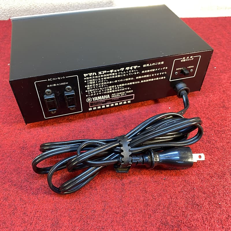 その他 YAMAHA AIR CHECK TIMER DT-1 Yamaha Air Check Timer DT-1 Audio timer. Awesome! | Reverb