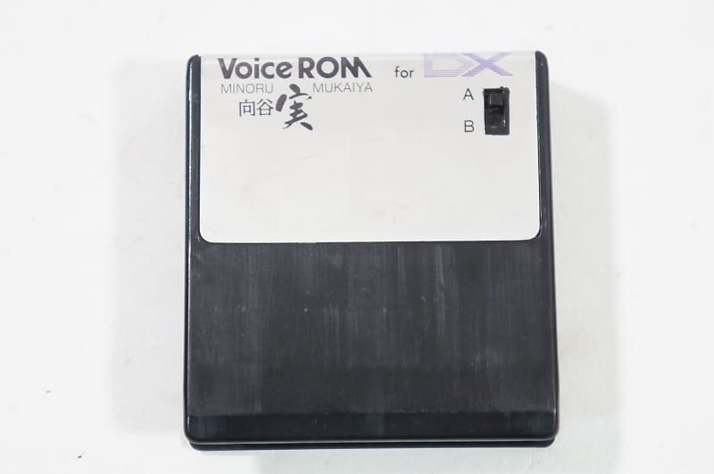 YAMAHA DX DATA CARTRIDGE DX7 Voice ROM KV-03 MINORU MUKAI for DX7