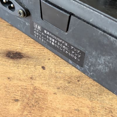 Vintage Yamaha AD-10 Analog Delay | BBD MN3005 made in Japan