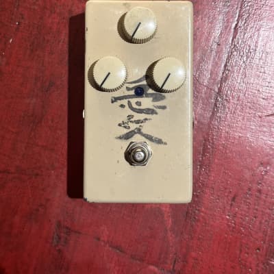 Lovepedal Kanji Eternity Red 2000's Super Rare | Reverb