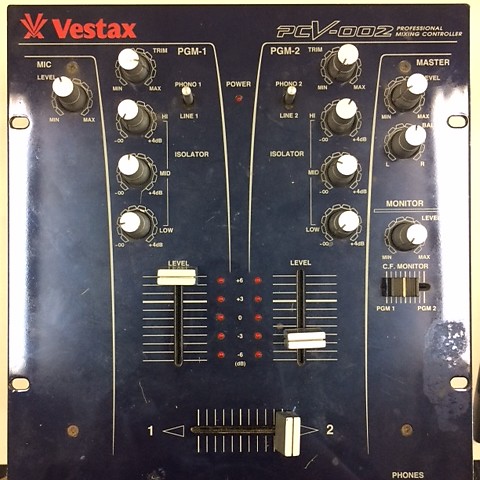 Vestax PCV-002 DJ Mixer | Reverb