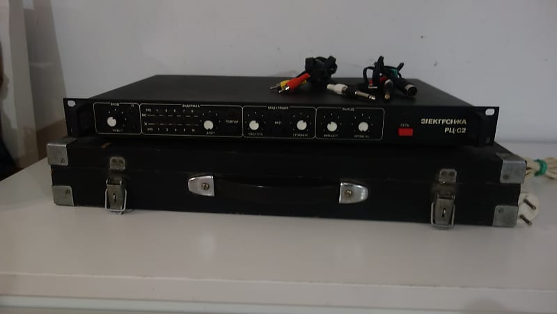 Elektronika RC-02 80's Vintage Rare Soviet Russian Rack Multi | Reverb