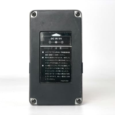 ギター YAMAHA American Monster DRIVE AMD-100 Yamaha AMD-100 American Monster Drive | Vintage 1980s | Fast