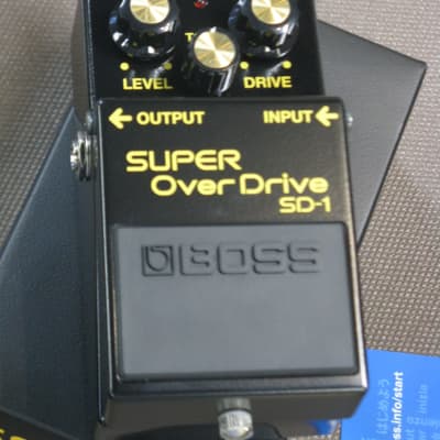 Boss SD-1 40th Anniversary Limited Edition Super Overdrive