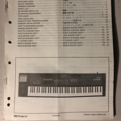Roland JV-1000 Music Workstation First Edition Service Notes