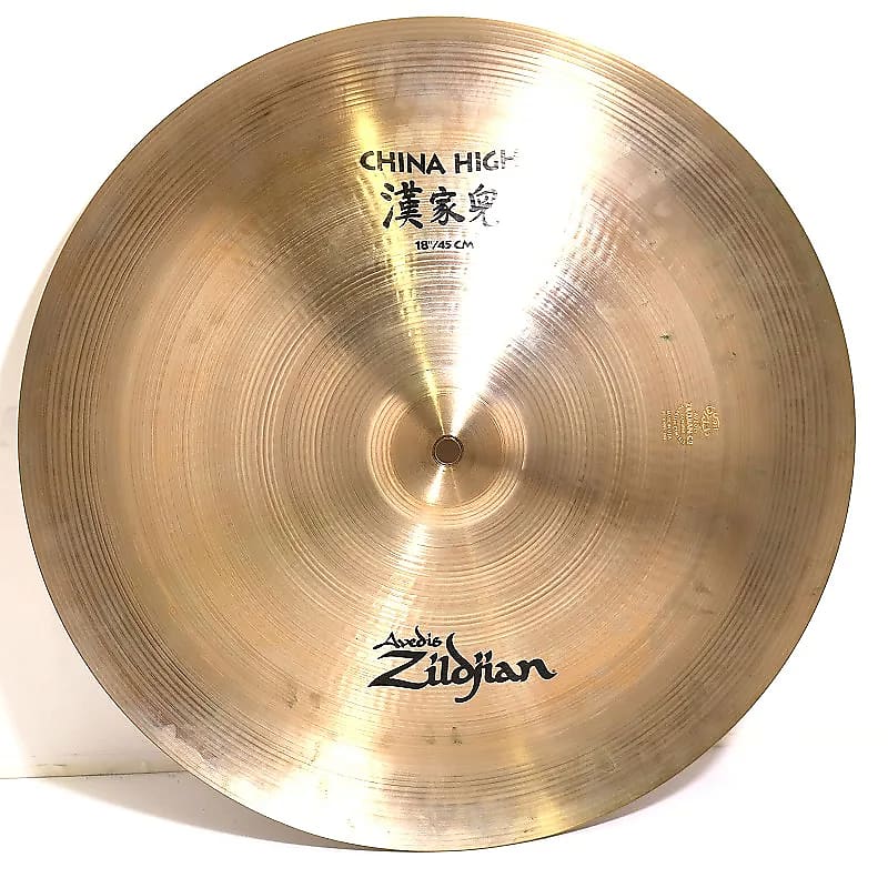 Zildjian 18" A Series China High Cymbal 1982 - 2012 imagen 1
