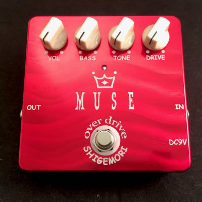 SHIGEMORI MUSE | Reverb