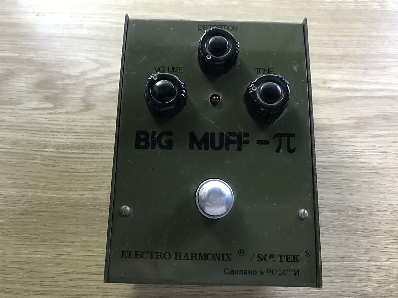 Electro-Harmonix Big Muff Green Russian