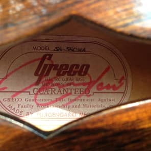 Greco SA-550W MIJ ES-335 Style Japan Lawsuit  Guitar 1978 Walnut Brown image 16