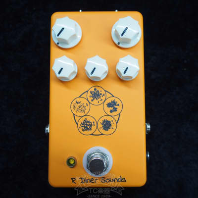 2021 R Diner Sounds SPICE CURRY SC-1 | Reverb Brazil