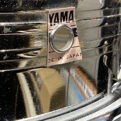 Yamaha 14x5" Steel Shell Snare Drum, No Badge 1980s - Chrome image 3