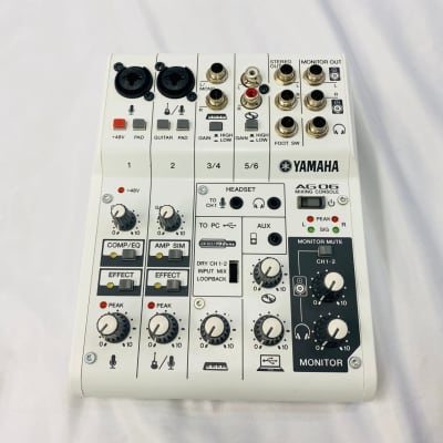 Yamaha AG06 6 Channel Mixer | Reverb Canada