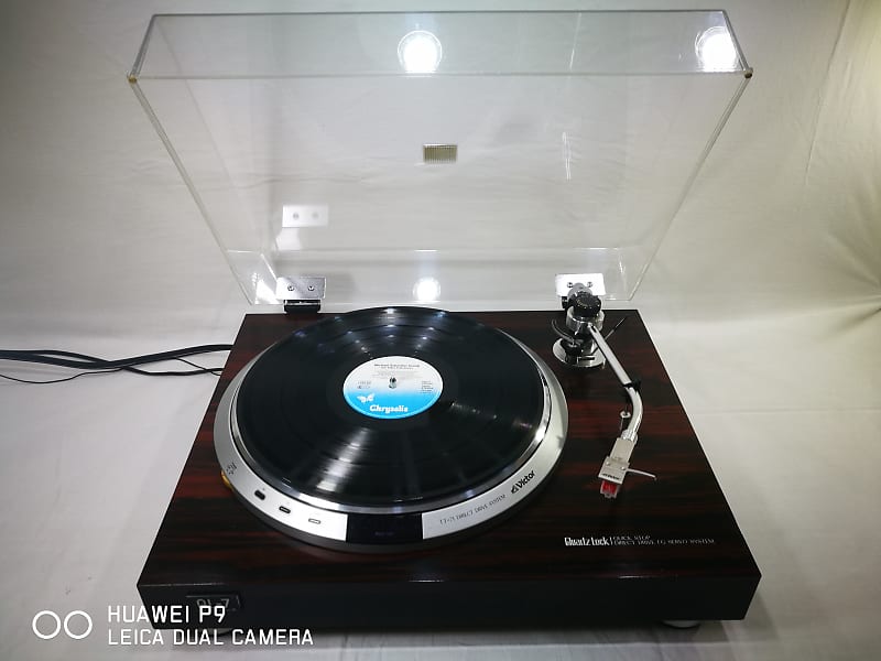 HumminGuru: Ultrasonic Vinyl Record Cleaner - PRE-ORDER