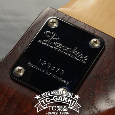 2010's Bacchus 02 WOODLINE 5 OX Turbo [4.50kg] | Reverb