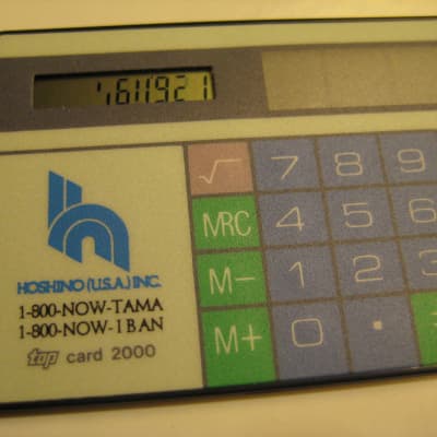 Ibanez Hoshino Guitar Co. Wallet Calculator From 1980's NAMM Show image 7
