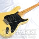 Fender 1980 25th Anniversary Stratocaster