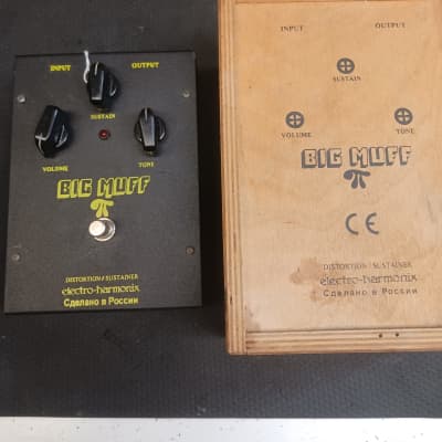 Electro-Harmonix Black Russian Big Muff Pi | Reverb