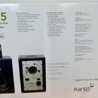 Kanto iPair 5v2 Sound System 2010 - Black Gloss image 20