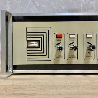 ECHO-1 (EHO, ЭХО) vintage analog tape reverb / echo / delay unit. USSR. Serviced. image 2