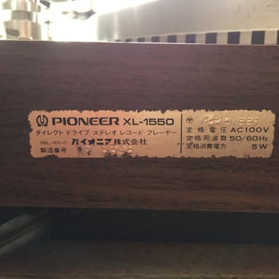 Pioneer XL-1550 Direct-Drive Turntable [Japanese 