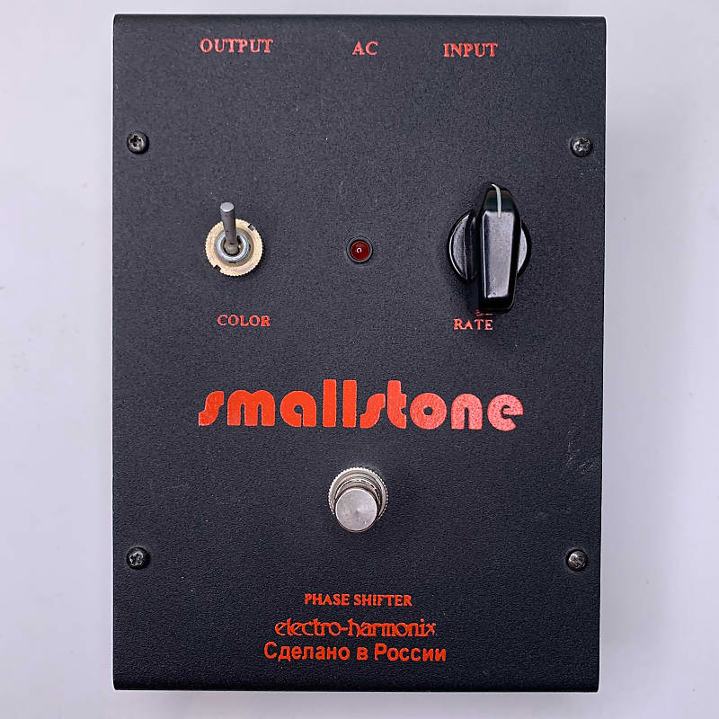 Electro Harmonix Russian Small Stoneフェイザ Electro-Harmonix Russian Small Stone Phaser V3 | Reverb