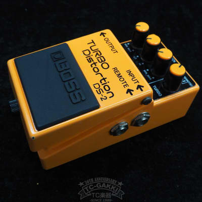 Boss DS-2 Turbo Distortion 1987 - 1989 Made In Japan | Reverb