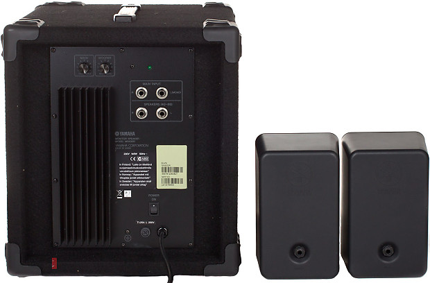 YAMAHA モニタースピーカー MS50DR - スピーカー割引