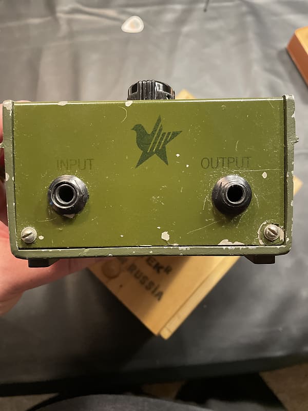 Electro-Harmonix Tall Font Big Muff 1990's - Army Green | Reverb