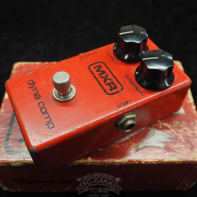 Vintage Script MXR Dyna Comp In BUD Box. Earliest And Best