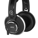 AKG 872 Master Reference Closed Back Headphones