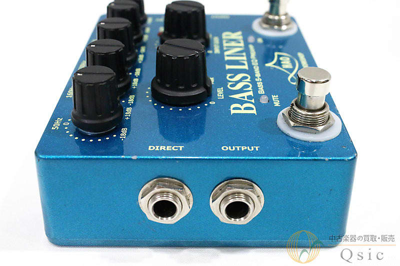 Hao Bass Liner | Reverb The Netherlands