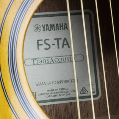 Yamaha FS-TA TransAcoustic Concert Vintage Tint (0275) image 13