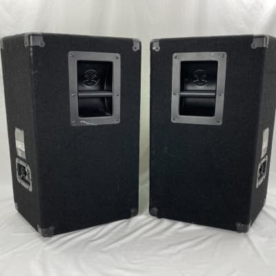 Yamaha S112V 2-Way 12